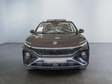 MG Marvel R Performance - MG Marvel R aus 2023