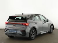 Cupra Born - Vorschau Bild 7