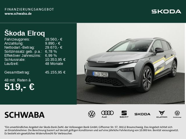Skoda Elroq