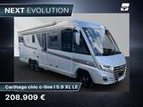 Carthago chic c-line I 5.9 XL LE (303) Mercedes - Neu Mercedes