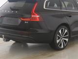 Volvo V60 B4 Kombi Core Standhzg AHK ACC BLIS - Volvo V60 in Leipzig