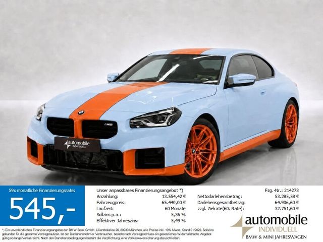 BMW M2 Coupé H&amp;K LED HuD el.Sitze Kamera