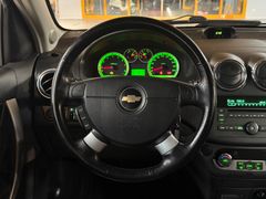 CHEVROLET Aveo Schrägheck LT|KLIMA|LMF