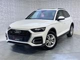 Audi Q5 50 TFSIe quattro S tronic+STANDH+NAVI+PANO+