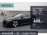 Mercedes-Benz EQS 450+ ElectricArt DLight Burm Pano Sitzklima - Mercedes-Benz EQS Gebrauchtwagen
