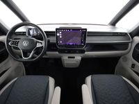 Volkswagen ID. Buzz - Vorschau Bild 6