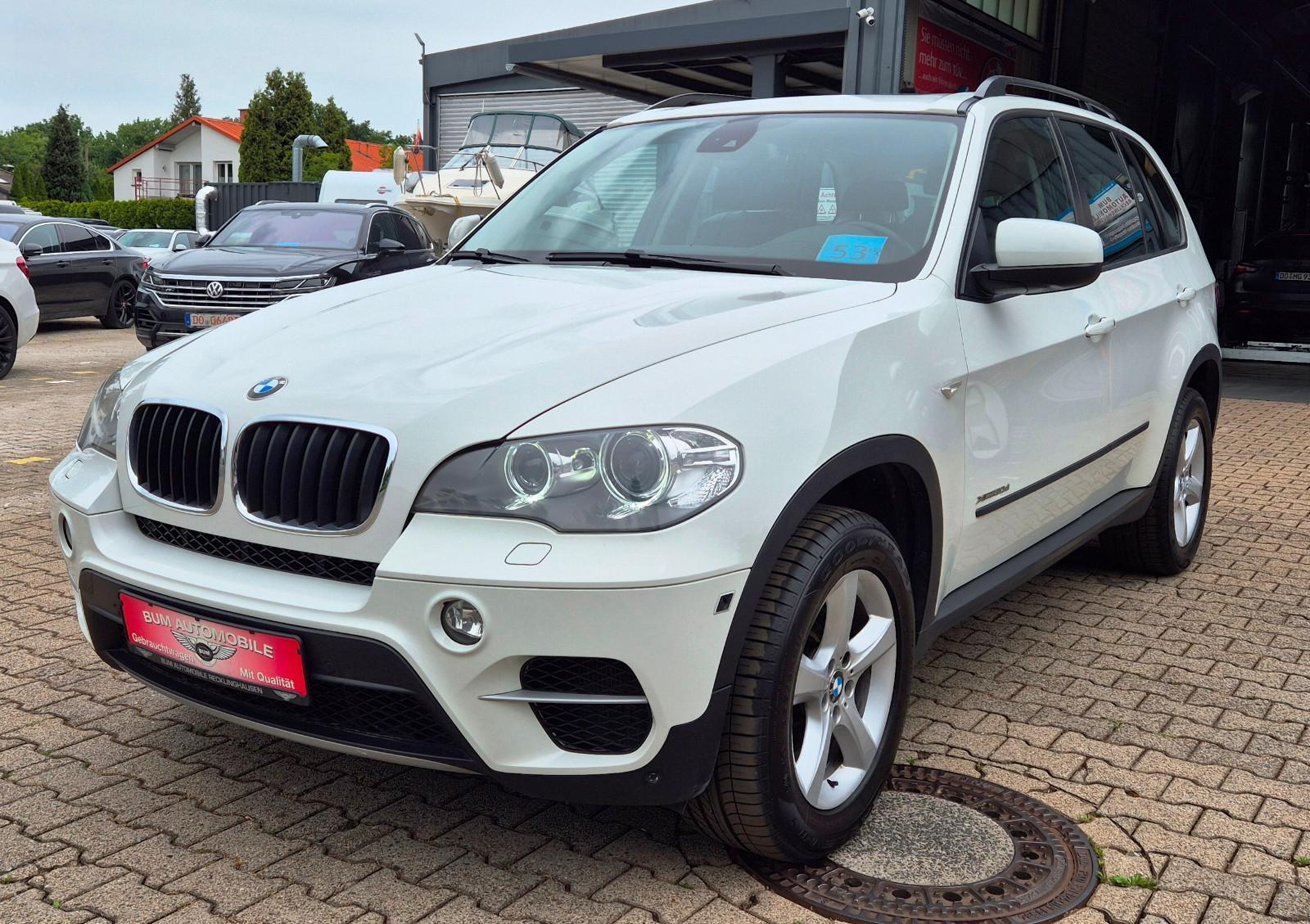 BMW X5 xDrive30d Keyless Entry KAMERA KETTE NEU