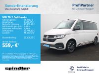 Volkswagen T6 California - Vorschau Bild 1