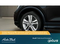 Audi Q2 - Vorschau Bild 7