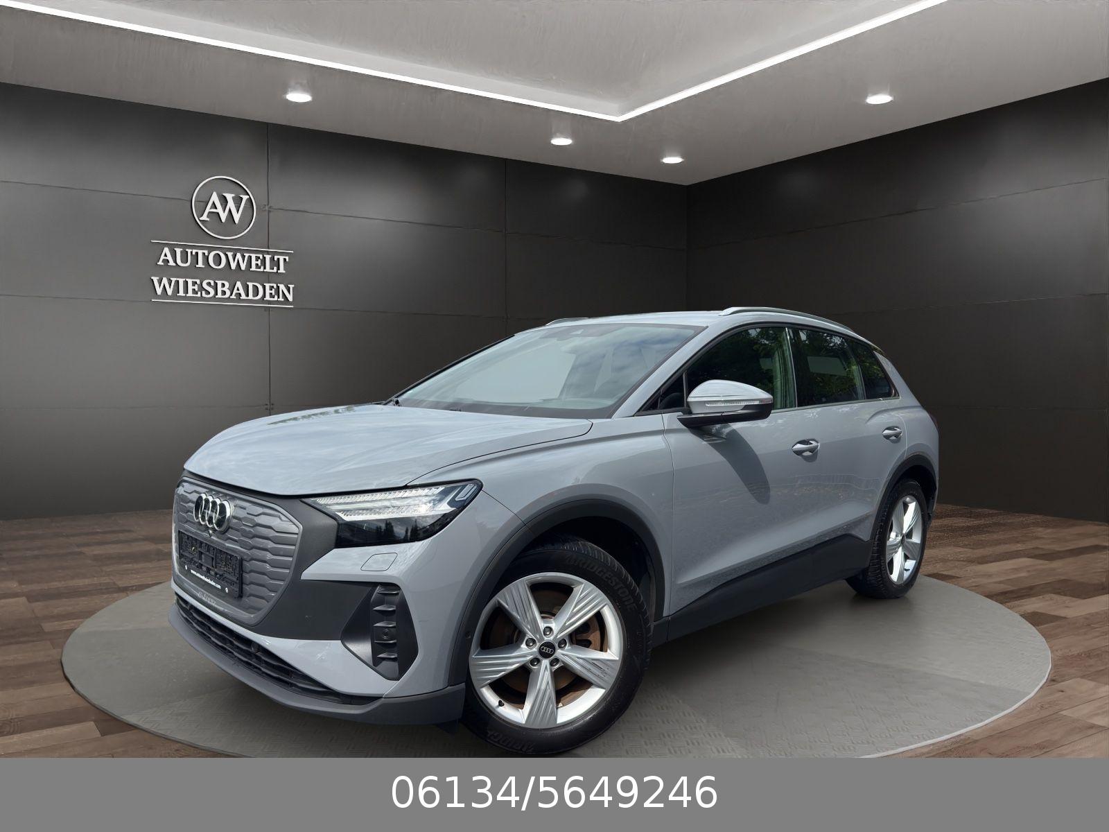 Audi Q4 e-tron | LED Matrix | HUD |