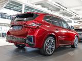 BMW X1 xDrive30e MSport + Pano + AHK +H/K + 20" - BMW X1 in Köln