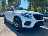 Mercedes-Benz GLE 500 4M Coupé *AMG/Distr+/Pano/Night/Airmatic - scheckheftgepflegte Mercedes GLE-Klasse