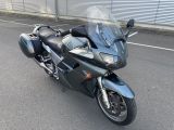 Yamaha FJR 1300 - Offers matching your search criteria