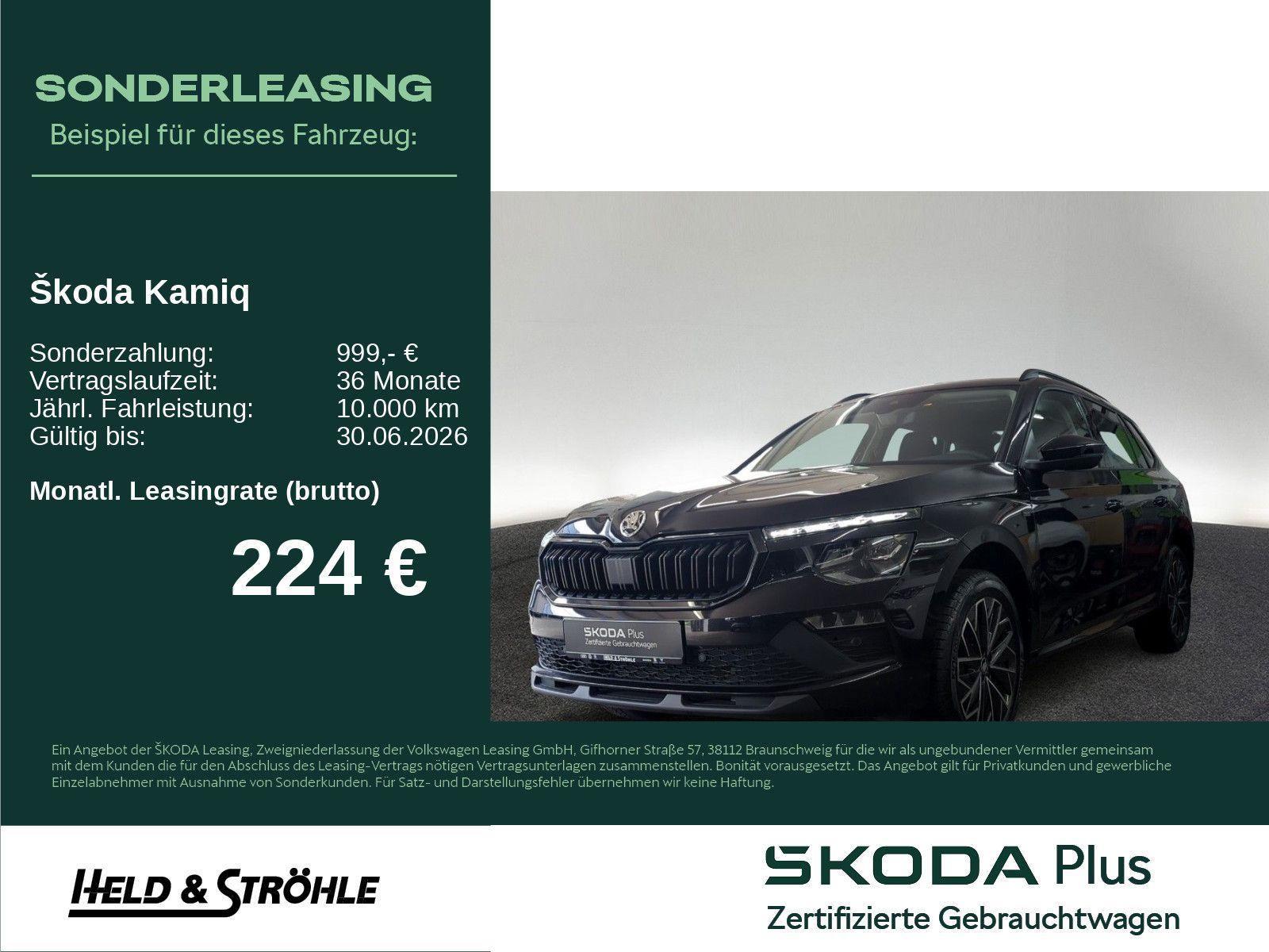 Skoda Kamiq - Bild 1