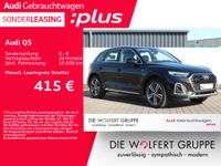 Audi Q5 - Vorschau Bild 1