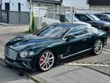 Bentley Continental GT MULLINER/PANORAMA/DYNAMIC-RIDE - Bentley Gebrauchtwagen in Köln