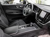Volvo XC60 B4 Essential 2WD - Volvo XC60: Essential