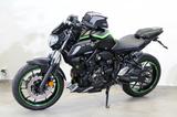 Yamaha MT07 / ABS / IXIL /Bugspoiler/ Highsider - Offers