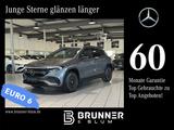 Mercedes-Benz EQA 350 4M AMG Line,Memory,Burmester,Night,360°, - Mercedes-Benz EQA mit Elektro-Antrieb: Sitzheizung