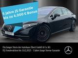 Mercedes-Benz EQS580 21"AMG Exclu AR-HAL Hyper HAL 22kw Masage - Mercedes-Benz EQS aus 2021