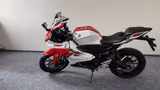 Yamaha YZF R 125 Kommission - YAMAHA R1