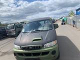 Hyundai H-1 TÜV. 5,2025 - gebrauchte Hyundai H-1 aus dem Jahr 2006