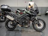 Triumph Tiger 800 XC