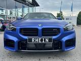 BMW M2 Coupé - BMW M2 Gebrauchtwagen in Stuttgart