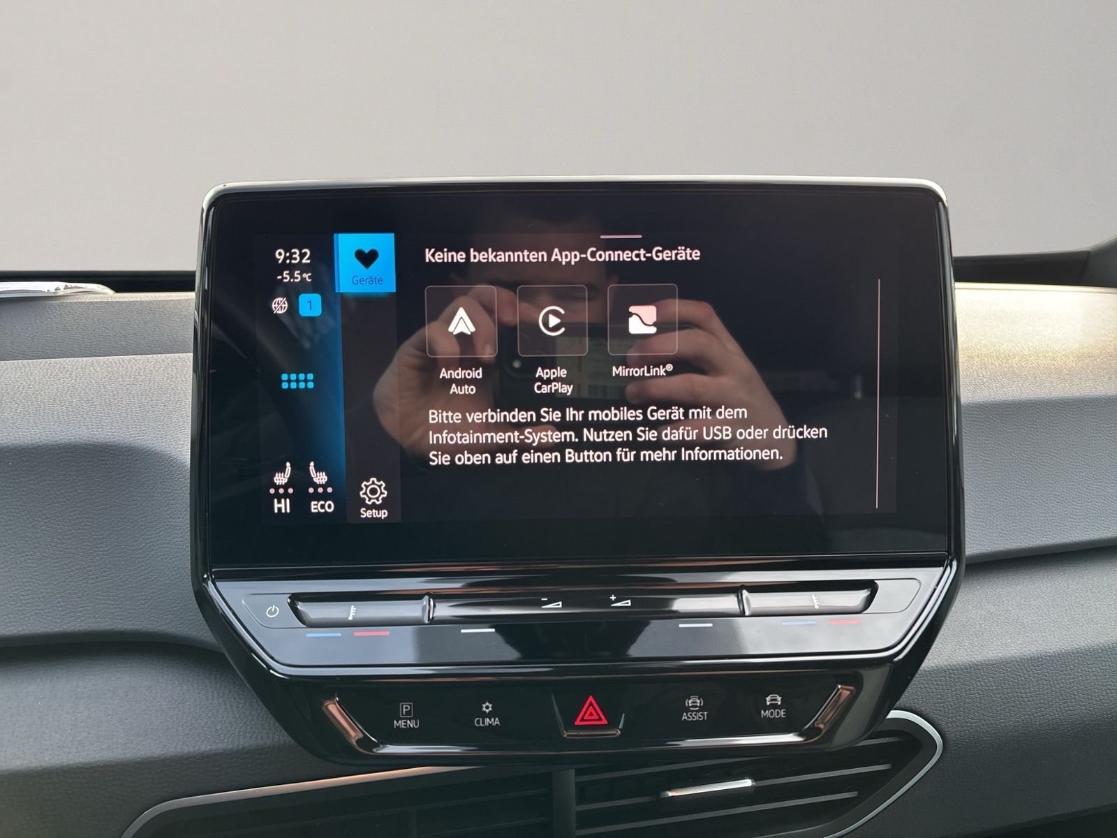 ID.3 Pro Performance, Navi, Wärmepumpe, ACC, Kom