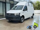 Volkswagen T6 Transporter Kasten 4Motion Navi/ACC/Kamera - VW T6 Gebrauchtwagen in Hamburg