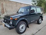 Lada Niva/ Taiga - Lada Niva: Pickup