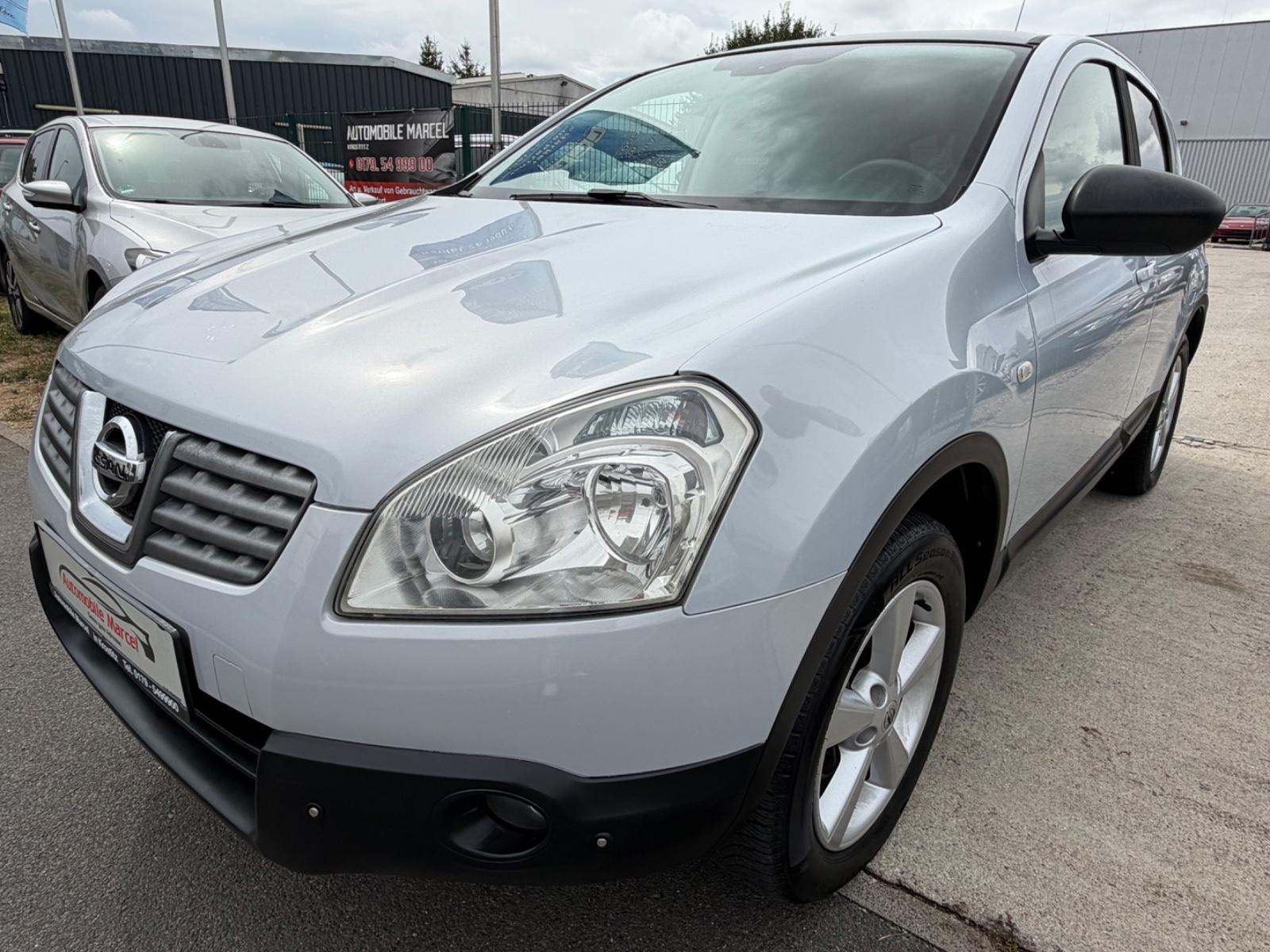Nissan Qashqai+2 2008 — photo 36