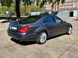 Mercedes-Benz S 500 4MATIC Garagenfahrzeug - Mercedes-Benz S-Class aus 2011