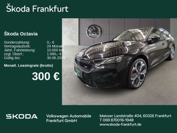 Skoda Leasingangebot: Skoda Octavia Combi RS 2,0 TSI 195 kW 7-Gang-DSG zzgl.