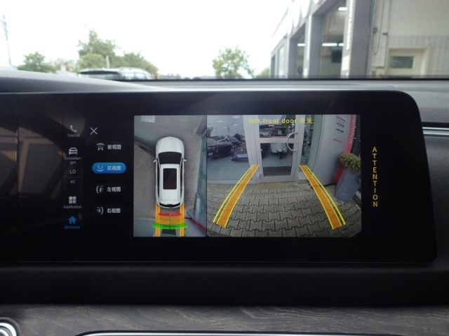 Fahrzeugabbildung DFSK Fengon E5 PHEV El. Panodach digitales Cockpit So