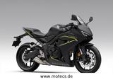 Honda CBR 650 R mit und ohne E-Clutch - HONDA CBR650R E CLUTCH