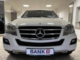 Mercedes-Benz ML 450 CDI 4MATIC - - Mercedes-Benz ML 450 Gebrauchtwagen