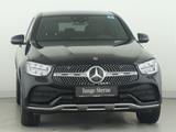 Mercedes-Benz GLC 300 d 4M Coupé AMG*LED*AHK*HUD*Standhzg.*19' - Mercedes-Benz GLC 300 mit Diesel-Antrieb: Coupe