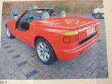BMW Z1 - BMW Z1 aus 1991
