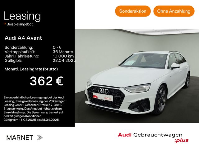 Audi A4 Avant 40 TDI quattro S line*Navi*Alu*PDC*Virt