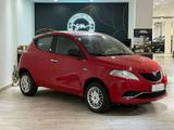 Lancia Ypsilon anno 2017 motore nuovo 24MESI GAR - Lancia: 24