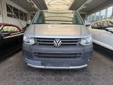 Volkswagen T5 Multivan*4Motion*PanAmericana*Luft* - silberne Volkswagen T5 Transporter