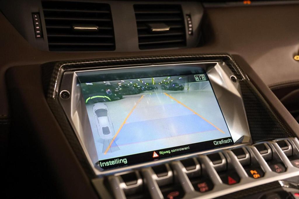 Lamborghini Aventador