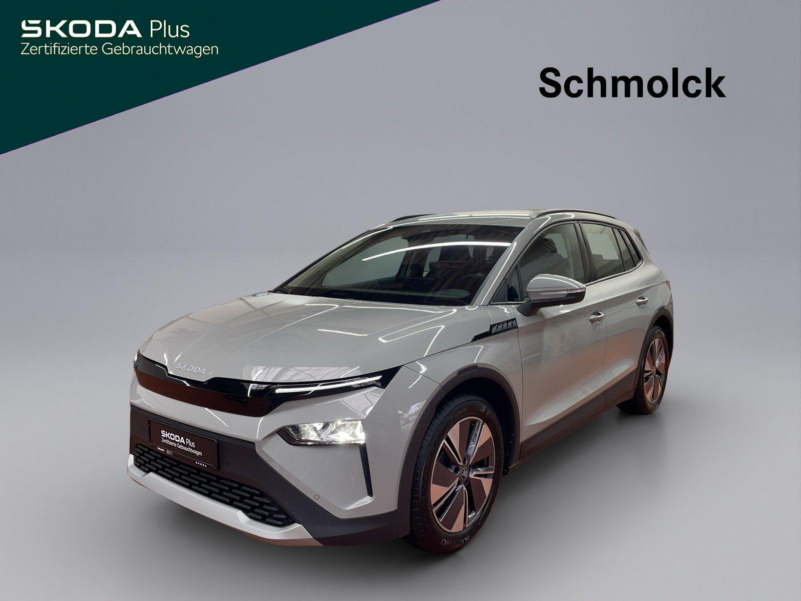 Skoda Elroq
