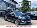 Honda CR-V Executive 4WD*Kamera*Leder*AHK* - Honda CR-V mit Benzin-Antrieb: Automatik