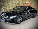 Mercedes-Benz S 500 Coupe|4M|AMG|DESIGNO|HUD|NI.VIS|SWAROVSKI - Mercedes-Benz S 500 in Essen