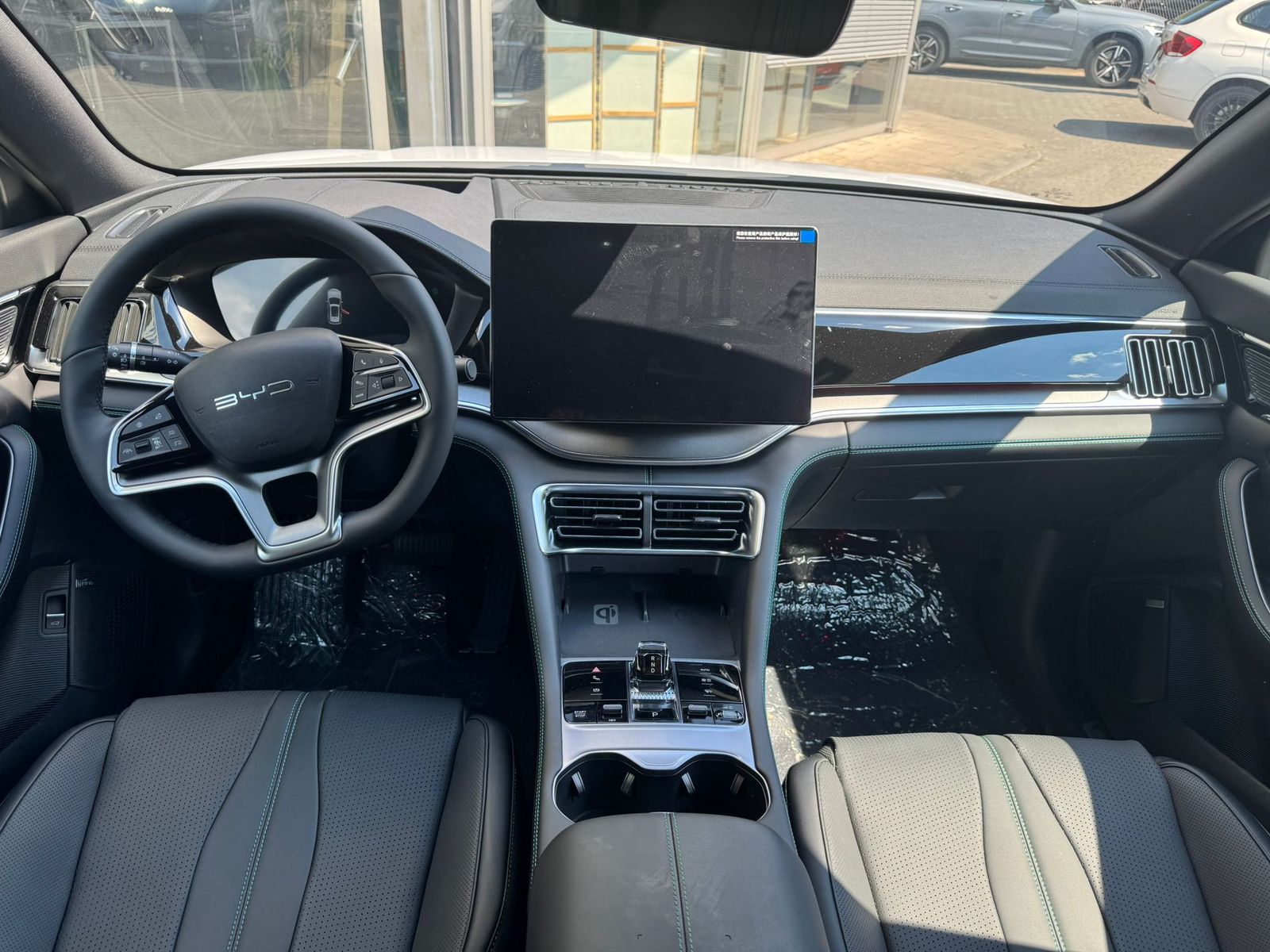 Fahrzeugabbildung BYD SEAL U DM-i PHEV PANO+HEAD+NAVI+LED+SHZ+360°+19"