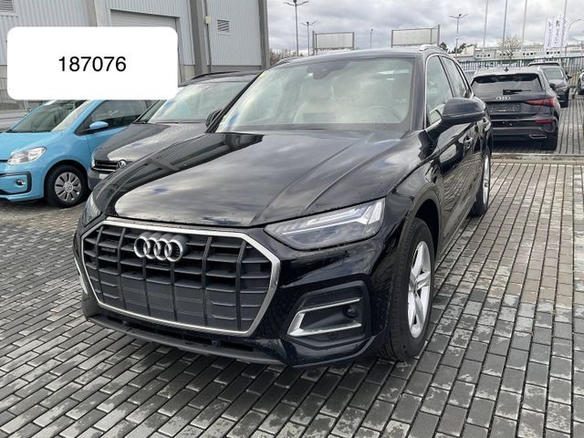 Audi Q5 50 e quattro Matrix VirtCockp ACC+Kam Massage