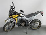 VOGE 300 Rally E5 - VOGE 300R