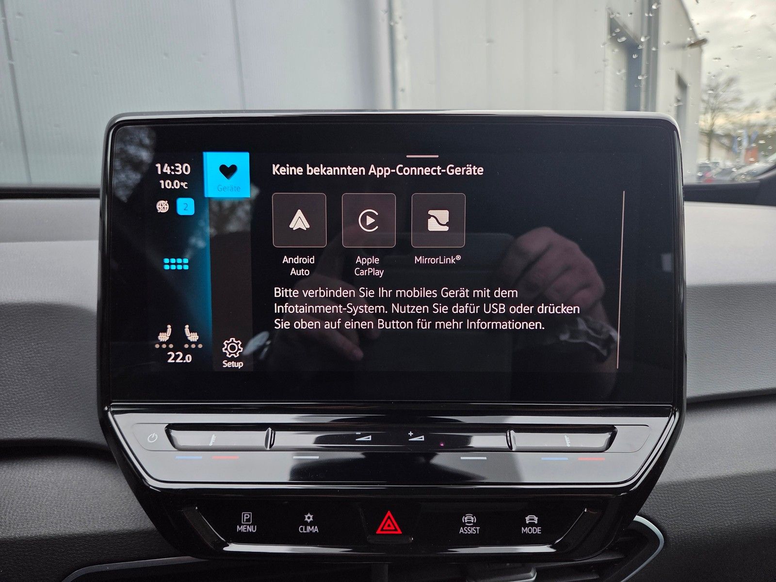 Volkswagen ID.3 - Bild 11